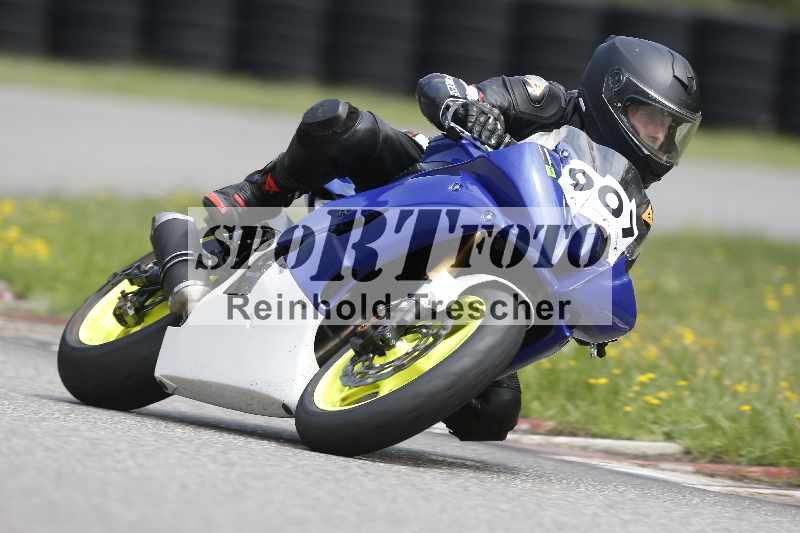 /35 26.07.2025 Speer Racing ADR/RC Girls Camp/907